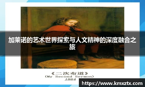 BBIN宝盈