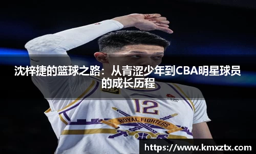 BBINGAMES官方网站