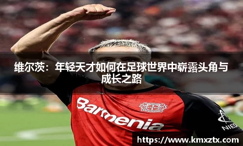 中国bbin宝盈集团有限公司