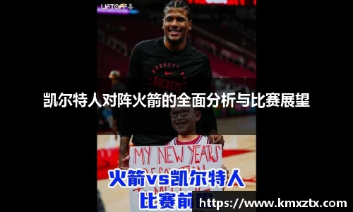 中国bbin宝盈集团有限公司