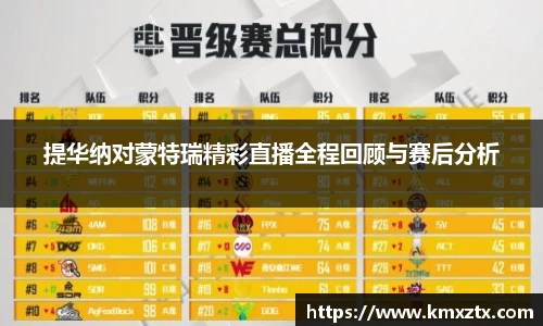 BBIN宝盈
