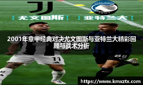 BBIN宝盈