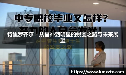 BBINGAMES官方网站