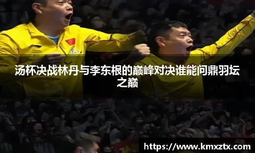 bbin娱乐场