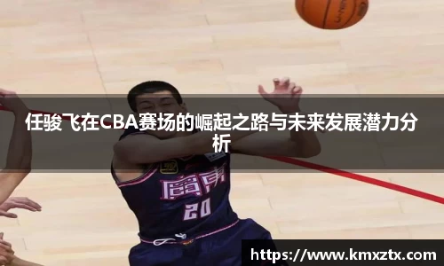 bbin娱乐场