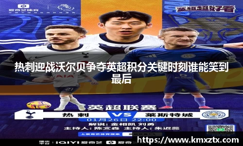 BBIN宝盈