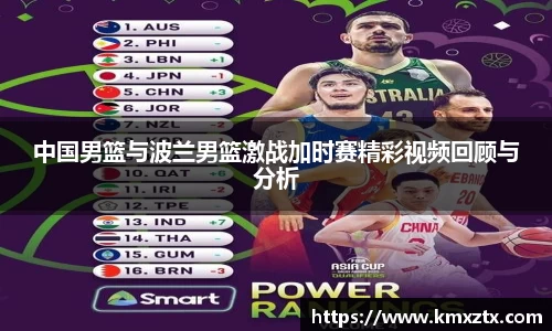 中国bbin宝盈集团有限公司