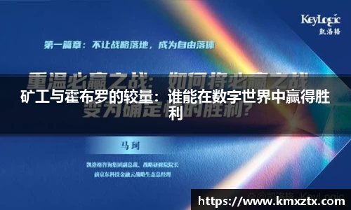中国bbin宝盈集团有限公司