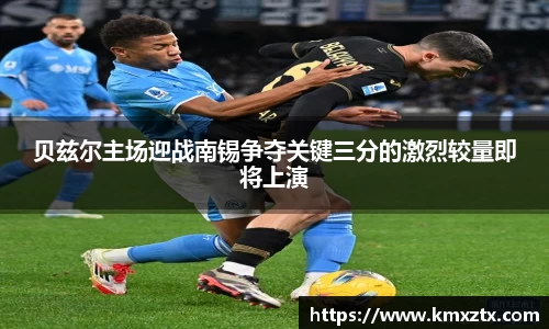 中国bbin宝盈集团有限公司