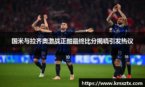 中国bbin宝盈集团有限公司