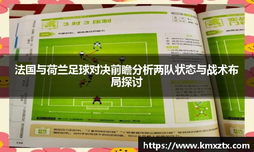 中国bbin宝盈集团有限公司