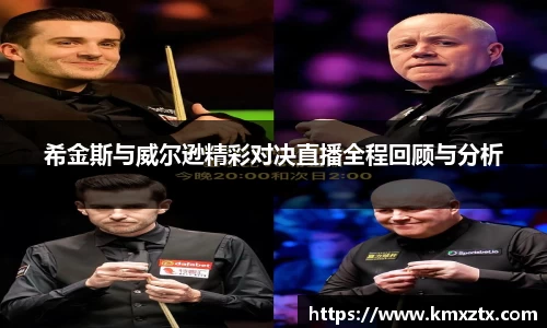 中国bbin宝盈集团有限公司